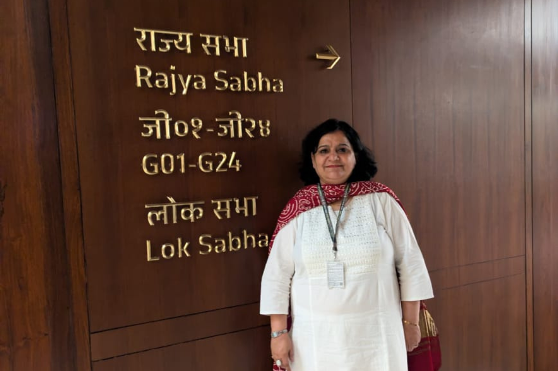 Parliament Visit